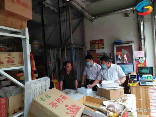 封存查獲保安全，費縣全力守護群眾“舌尖安全”